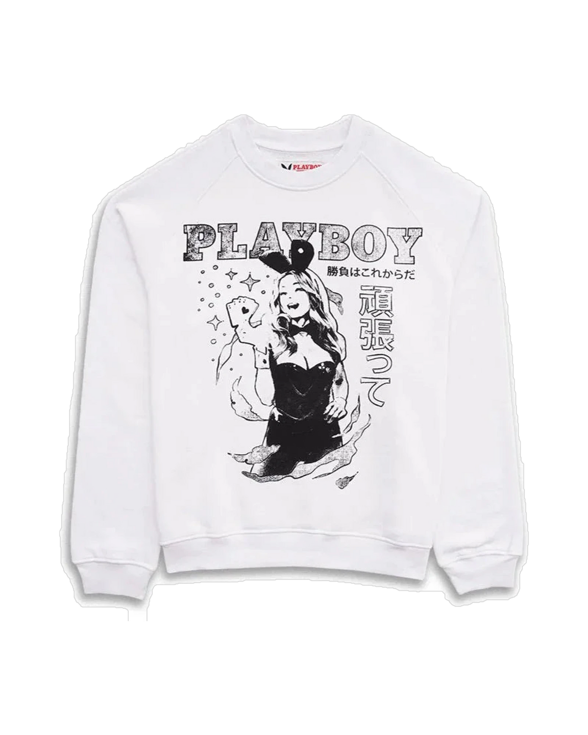 Playboy Bunny Luck Sweatshirt